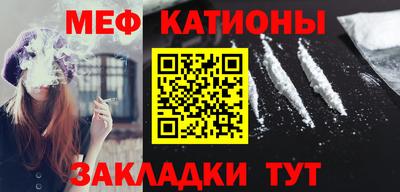 стаф Бузулук