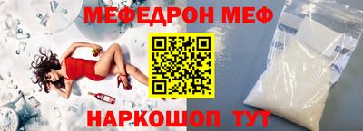 ешки Бугуруслан