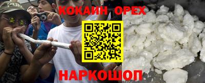 apvp Будённовск