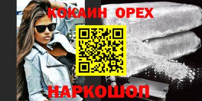 apvp Будённовск
