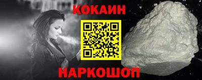 ешки Бугуруслан