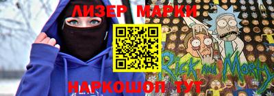 ешки Бугуруслан