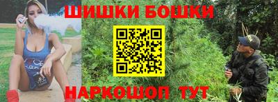 apvp Будённовск