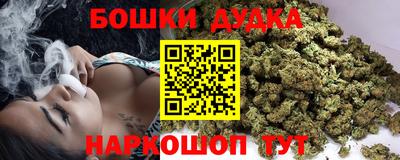 стаф Бузулук