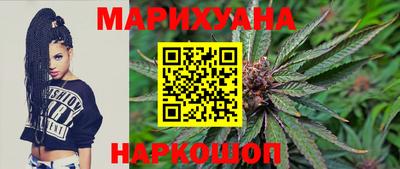 ешки Бугуруслан