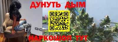 стаф Бузулук