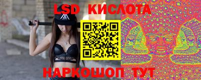 apvp Будённовск