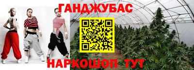 apvp Будённовск