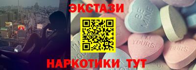 ешки Бугуруслан