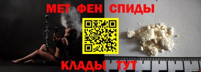 apvp Будённовск
