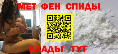 apvp Будённовск