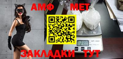 стаф Бузулук