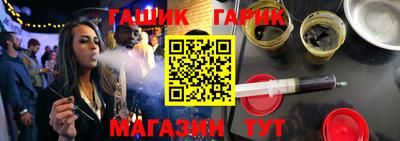 ешки Бугуруслан