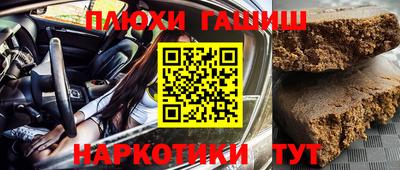apvp Будённовск