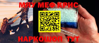 ешки Бугуруслан